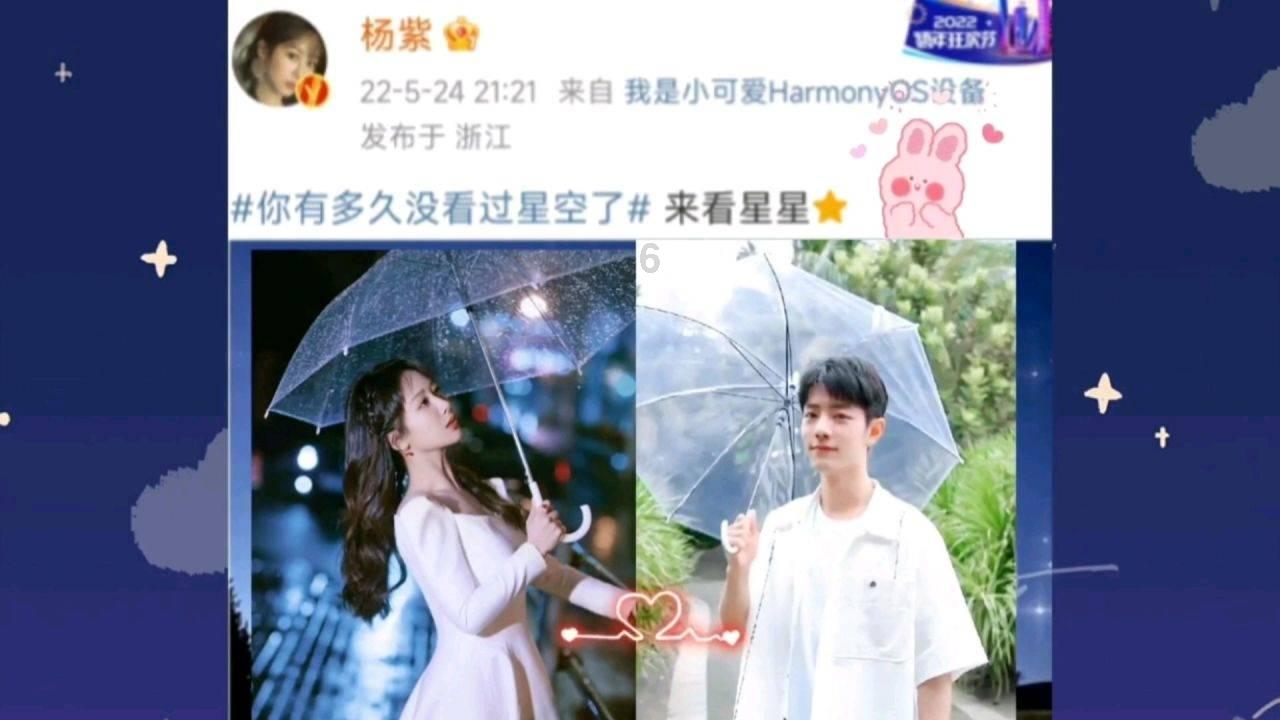 湖记：考虑到新秀赛季才刚过半，得到席菲诺近似于得到一个首轮签