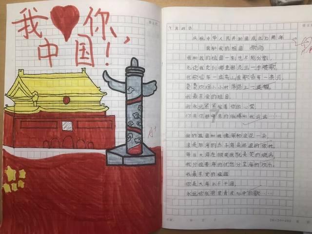 公主烹饪蛋糕